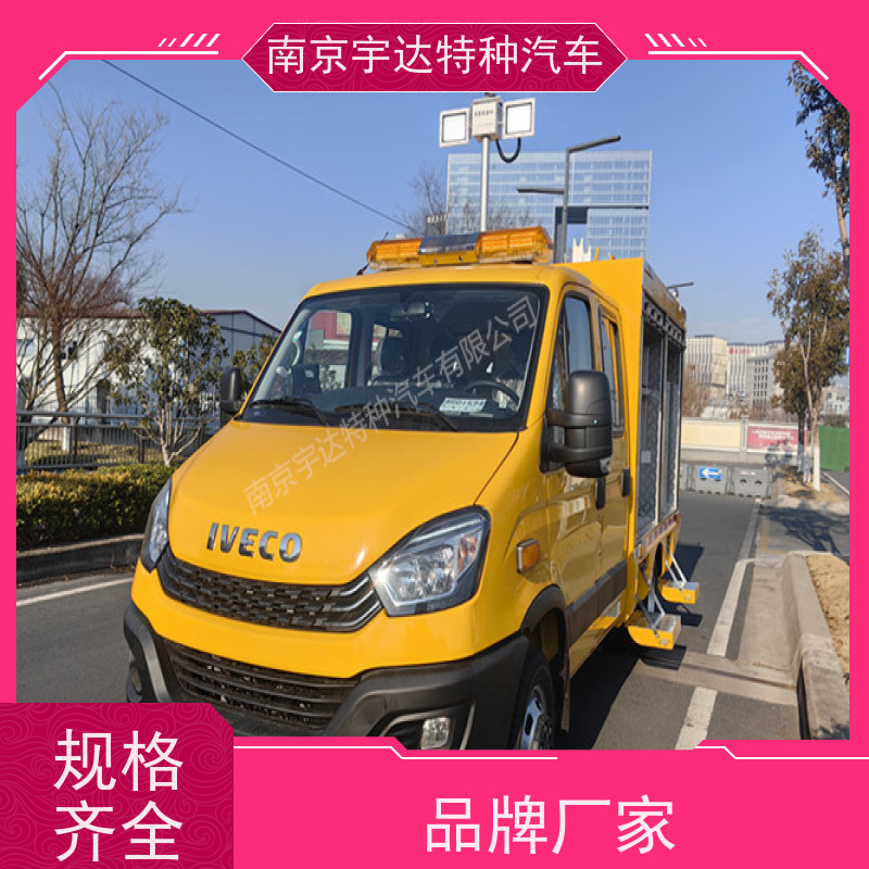 依维柯欧胜救险车 应急发电车 排水车 也可用于各类抢险救援工作