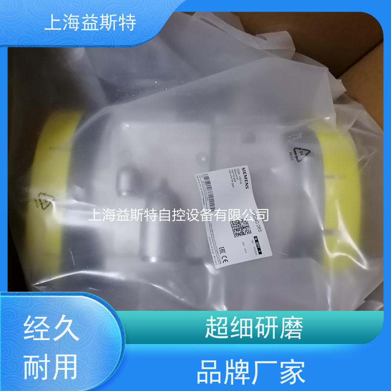 上海益斯特 西门子燃气电磁阀 锅炉厂 全国配送