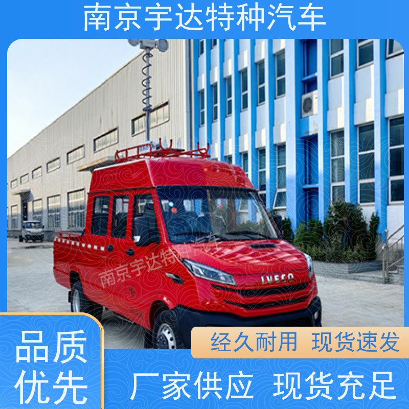 电力工程抢修车 抢险救援车 功率110KW 现车速发