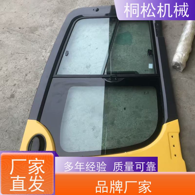 济 宁桐松 适用于PC70 挖掘机支架边梁 诚信经营 根据机型提供