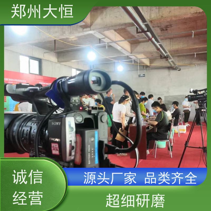 松下 建筑投影，楼体投影，山体投影 音箱出租