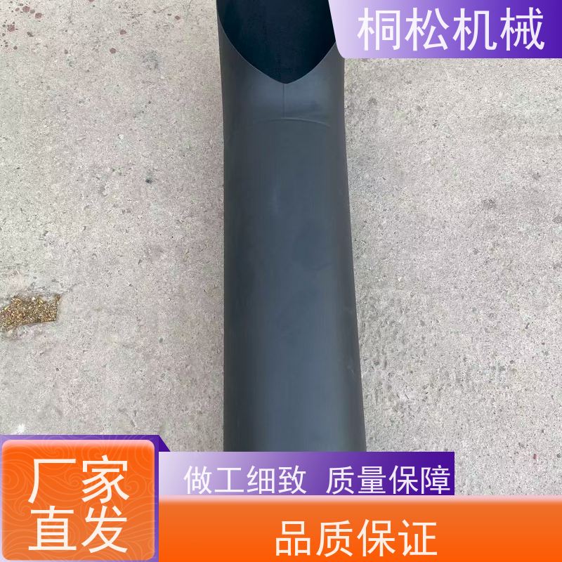 济 宁桐松 适用于PC1250 挖掘机车架立柱 实力商家 当天发货，包装完好