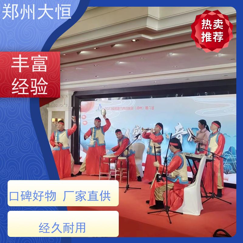 松下 55吋65 75 86 100吋电视机出租 会议，演出音响