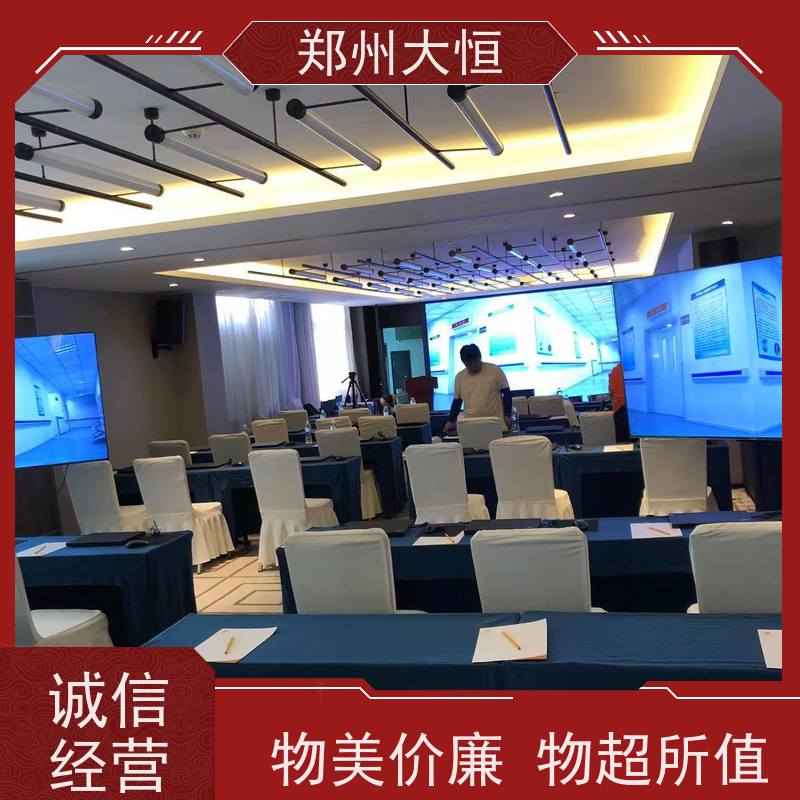 巴可 建筑投影，楼体投影，山体投影 灯光出租
