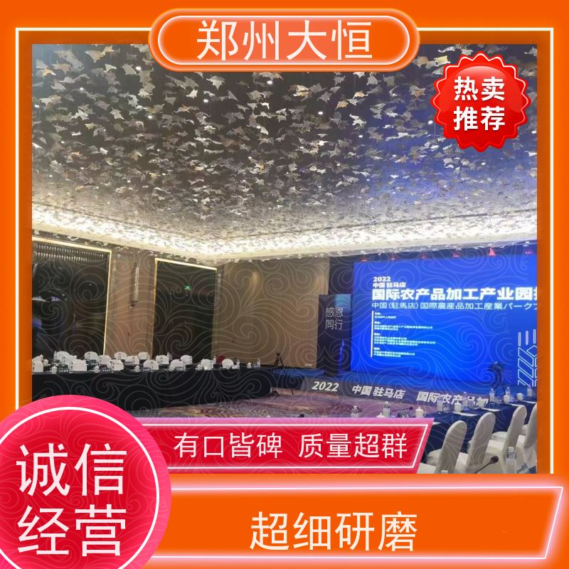 松下 建筑投影，楼体投影，山体投影 灯光出租