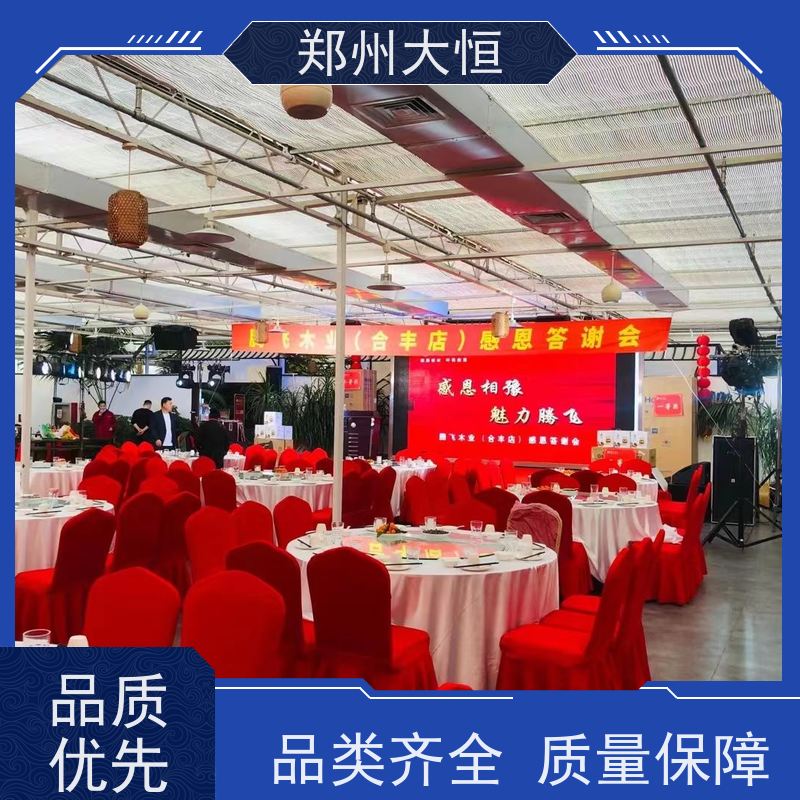 巴可 建筑投影，楼体投影，山体投影 音箱出租