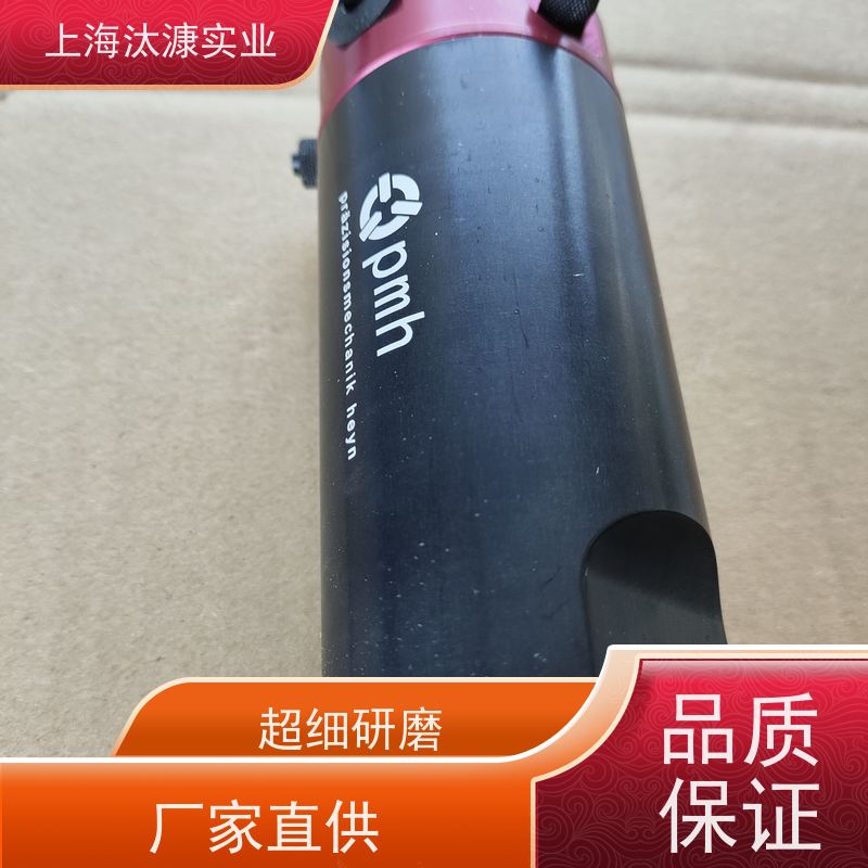 德国PMH高精度液压卡盘105788TYPNBC-01LR450原厂直采库存发售