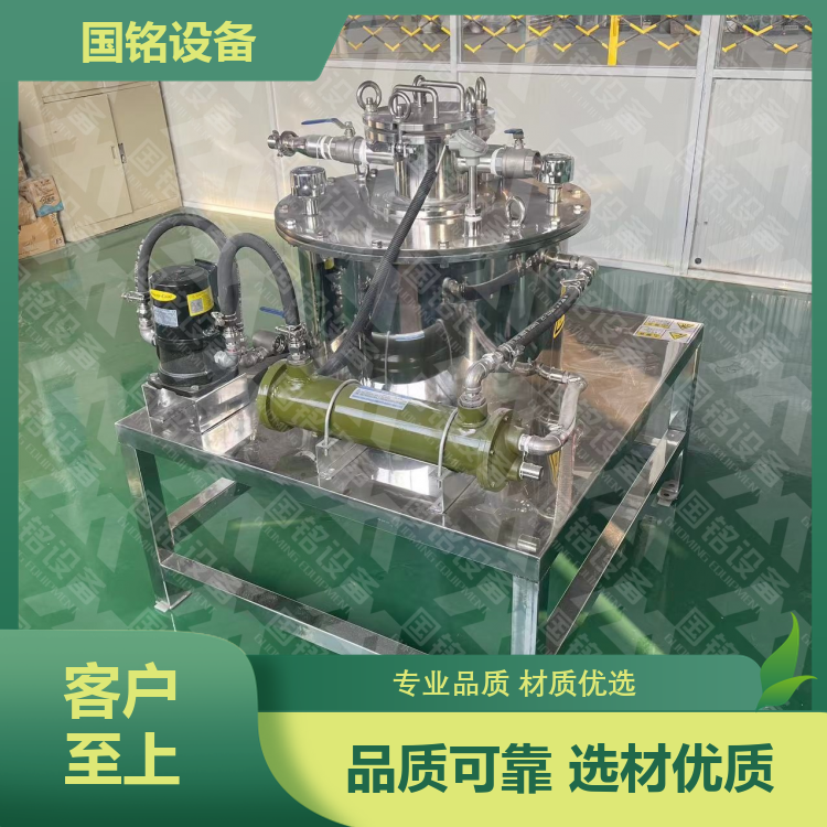 国铭设备 电磁分离机 负极材料 GDG-430 TA2 厂家批发