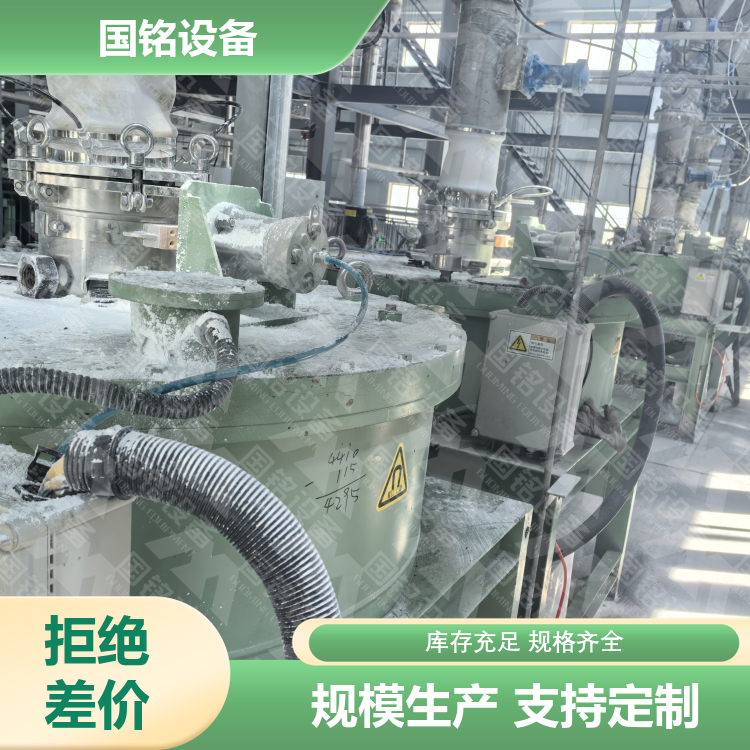 国铭设备 全自动电磁干粉除铁机 GDG-430 SUS304 厂家定制