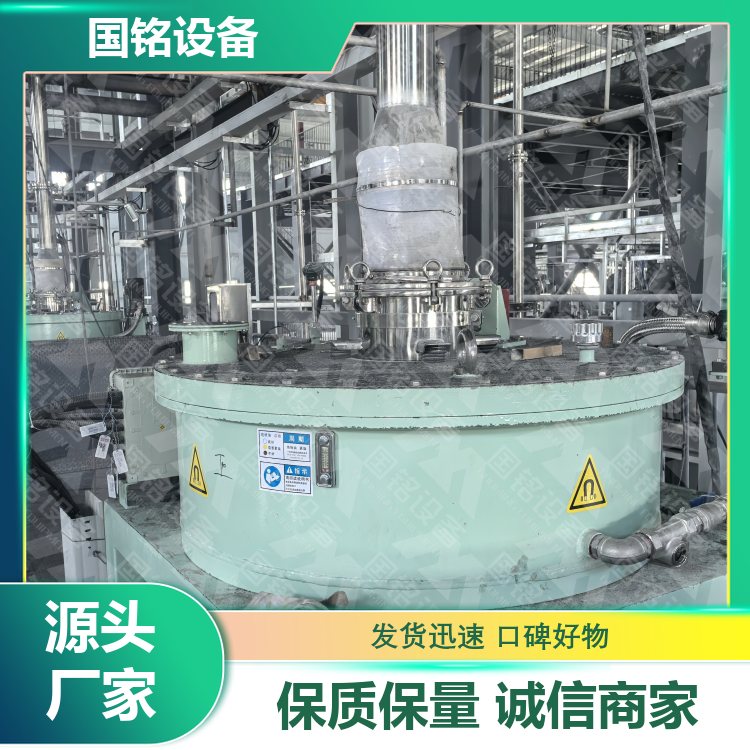 国铭设备 粉体除铁设备 成品包装前的除磁 316L 生产厂商
