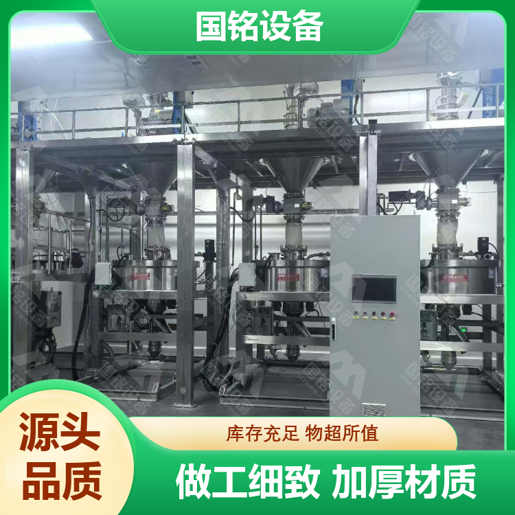 国铭设备 电磁干粉除铁机 隔膜材料 TA2 厂家批发