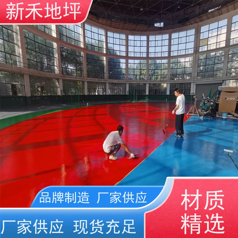 水泥自流平基层专用新禾聚氨酯超耐磨地坪附着力极佳