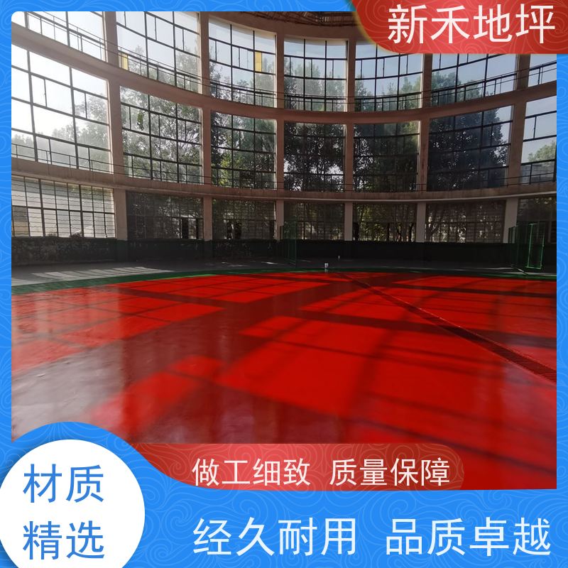 新禾聚氨酯超耐磨地坪专业解决地面起皮起砂问题提升强度