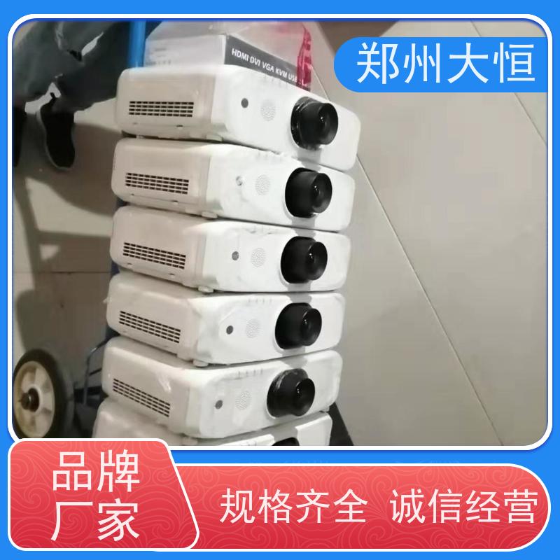河南现代大恒 全息投影，纱幕，快折幕 巴可投影机