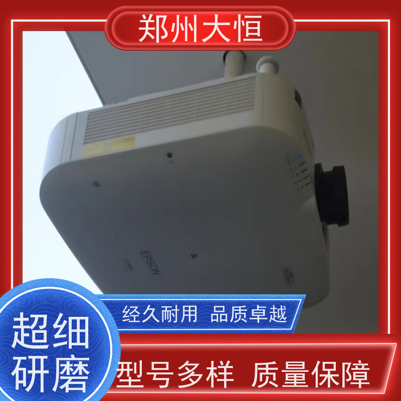 河南现代大恒 水幕电影，水幕发生器 爱普生投影机