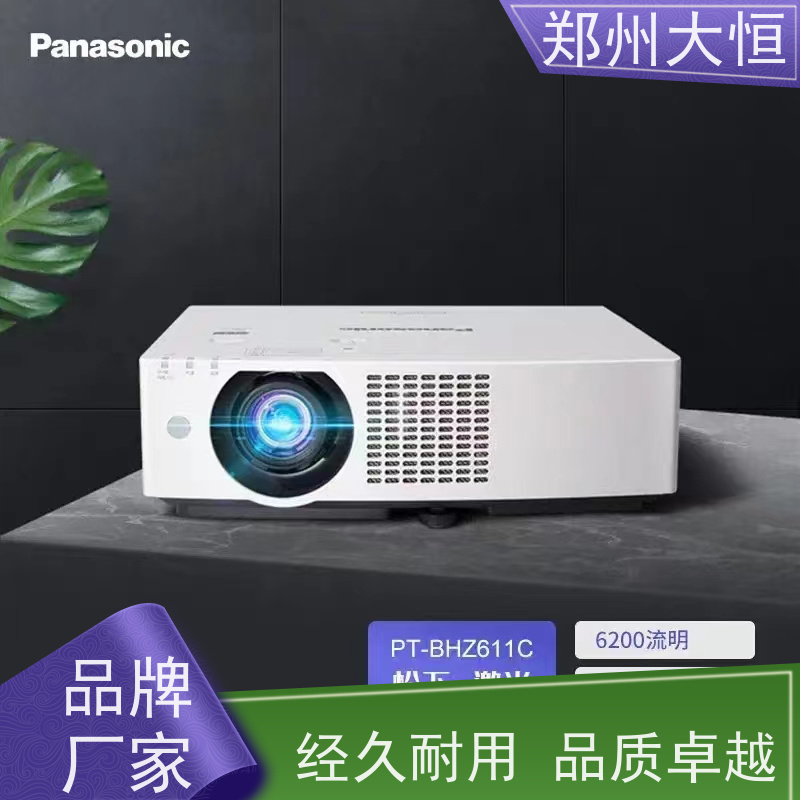 河南现代大恒 全息投影，纱幕，快折幕 激光投影机