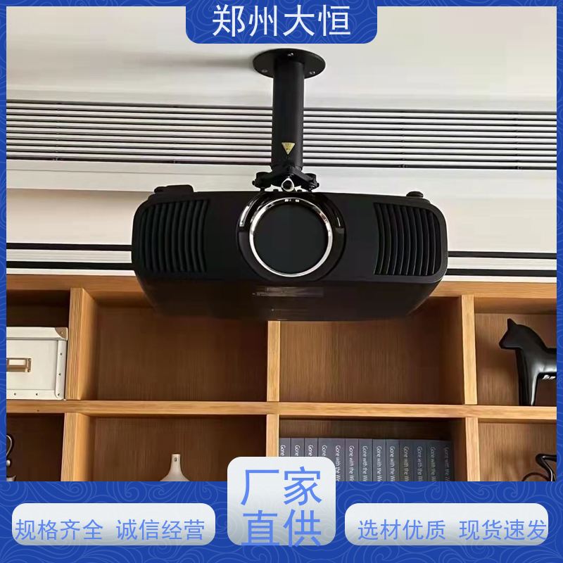 SONY 全息投影，纱幕，快折幕 松下激光投影机