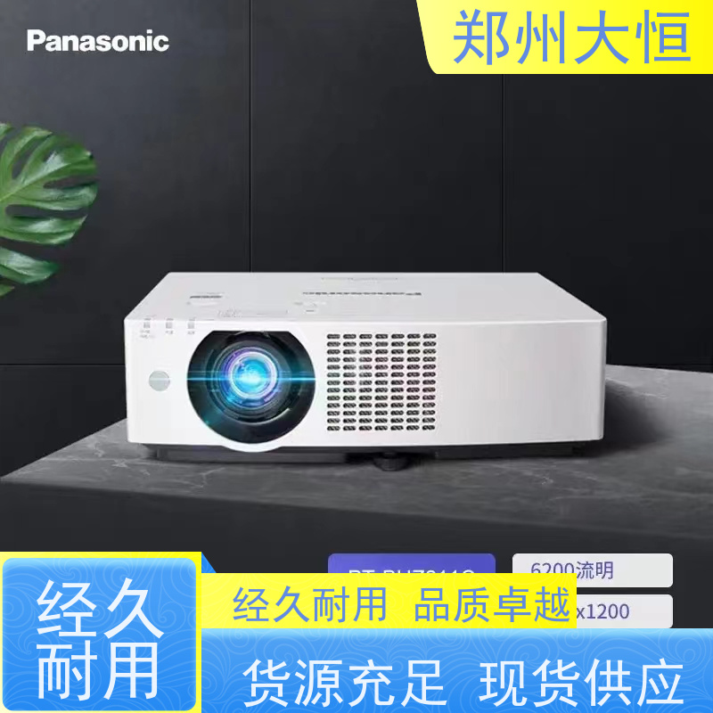 巴可 21000流明，分辨率1920*1200 松下投影机