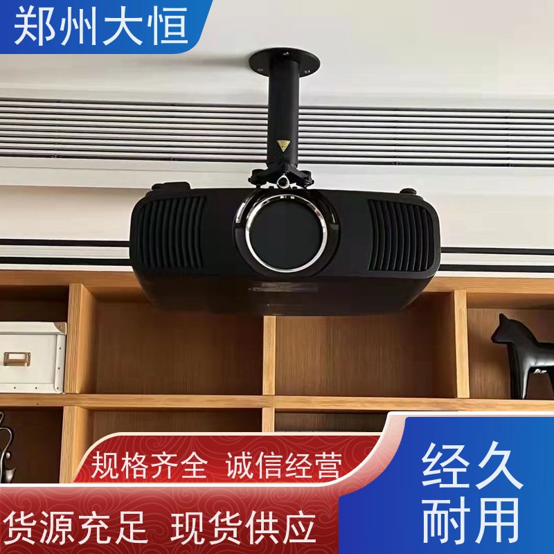 河南现代大恒 21000流明，分辨率1920*1200 巴可投影机