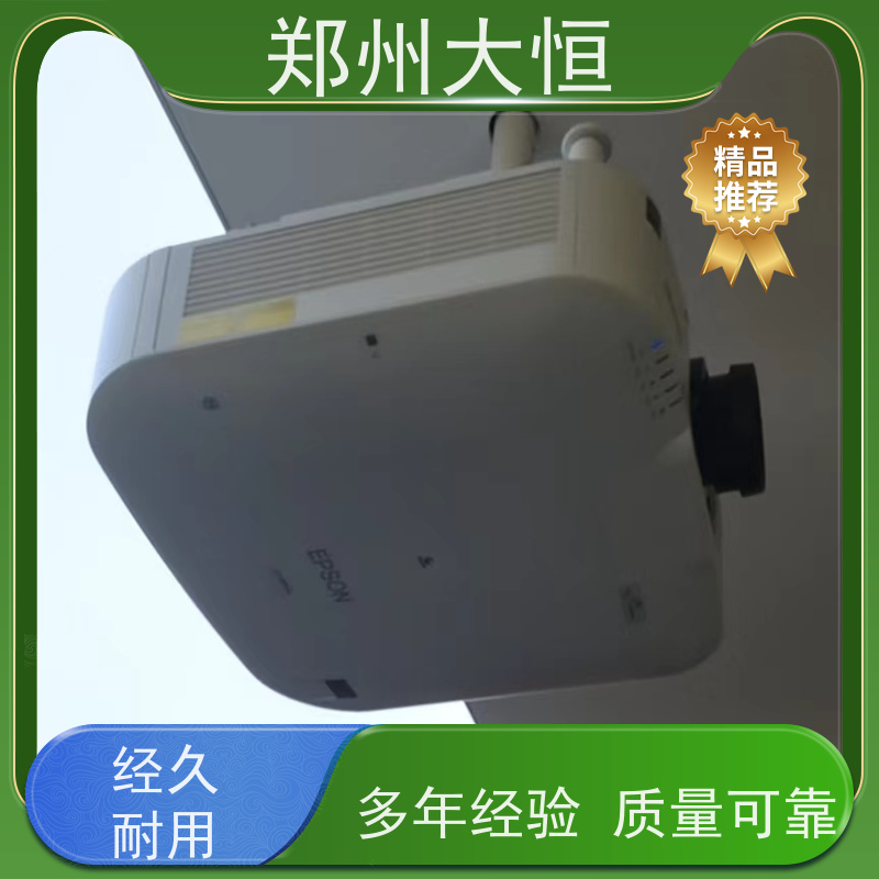 河南现代大恒 全息投影，纱幕，快折幕 松下激光投影机