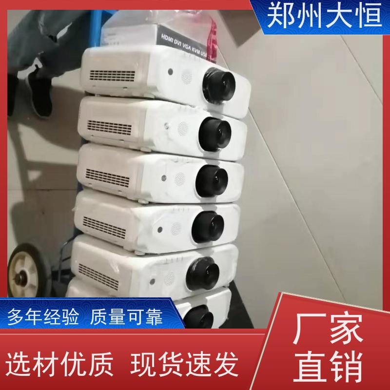 郑州大恒 21000流明，分辨率1920*1200 激光投影机