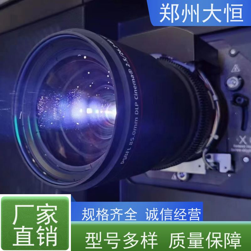 河南现代大恒 水幕电影，水幕发生器 激光投影机