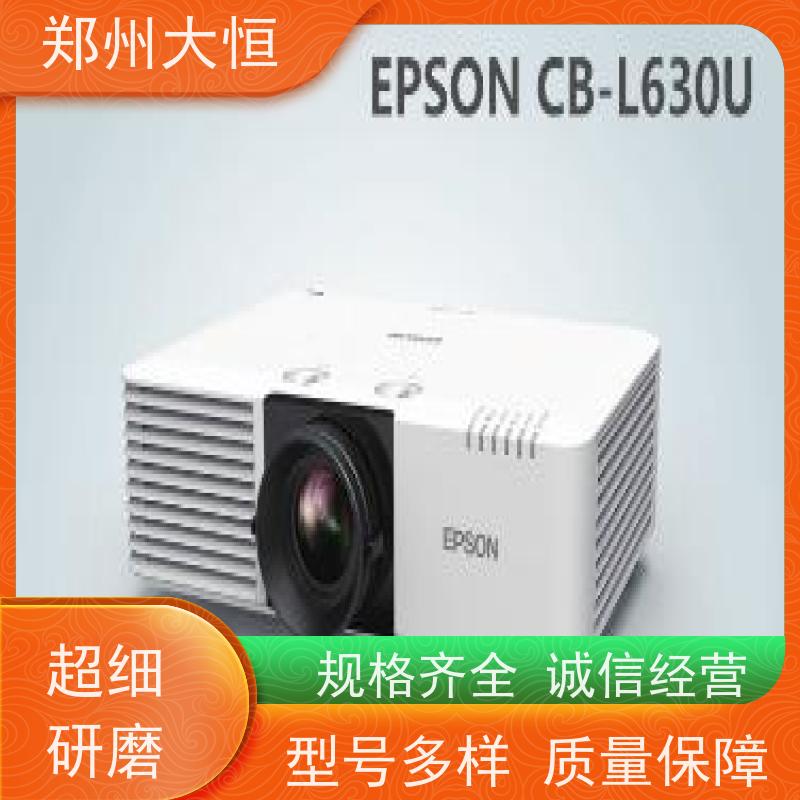 BENQ 全息投影，纱幕，快折幕 松下激光投影机