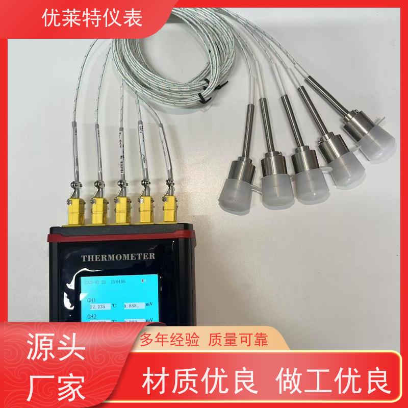 优莱特仪表 触屏控制，操作简单易懂 恒温加热台 源头厂家
