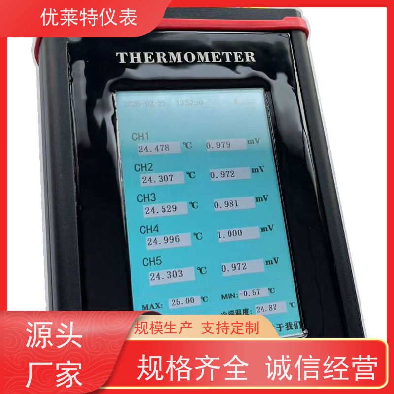 优莱特仪表 体积小易携带 恒温加热台 发货迅速