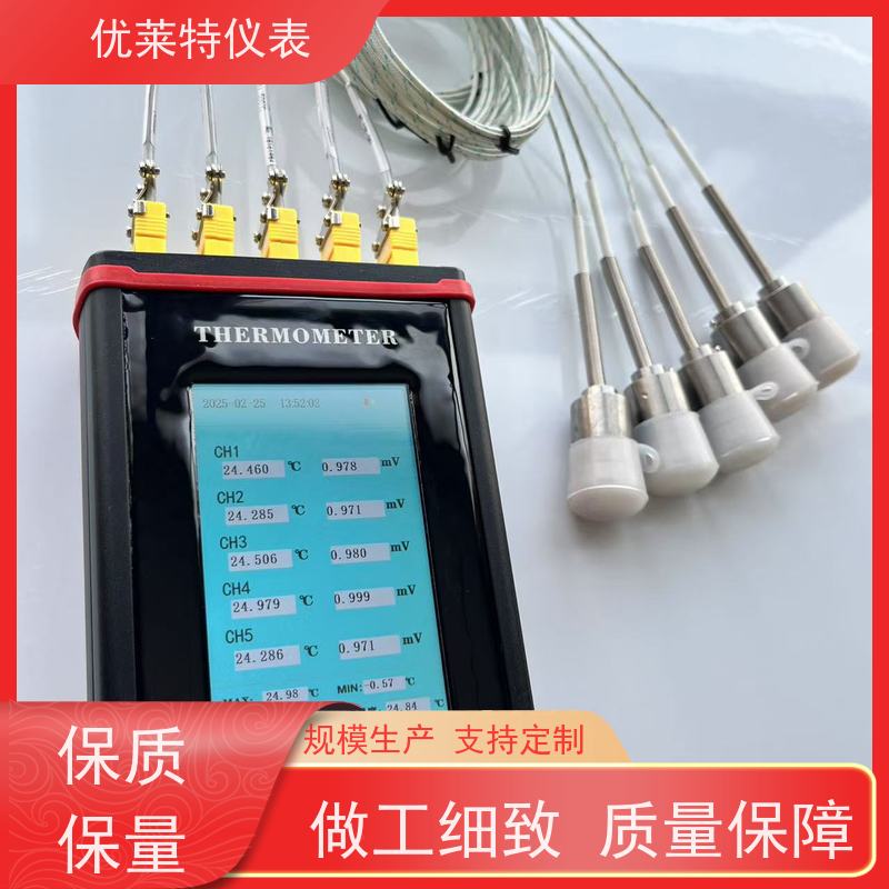 优莱特仪表 体积小易携带 恒温加热台校准装置 发货迅速