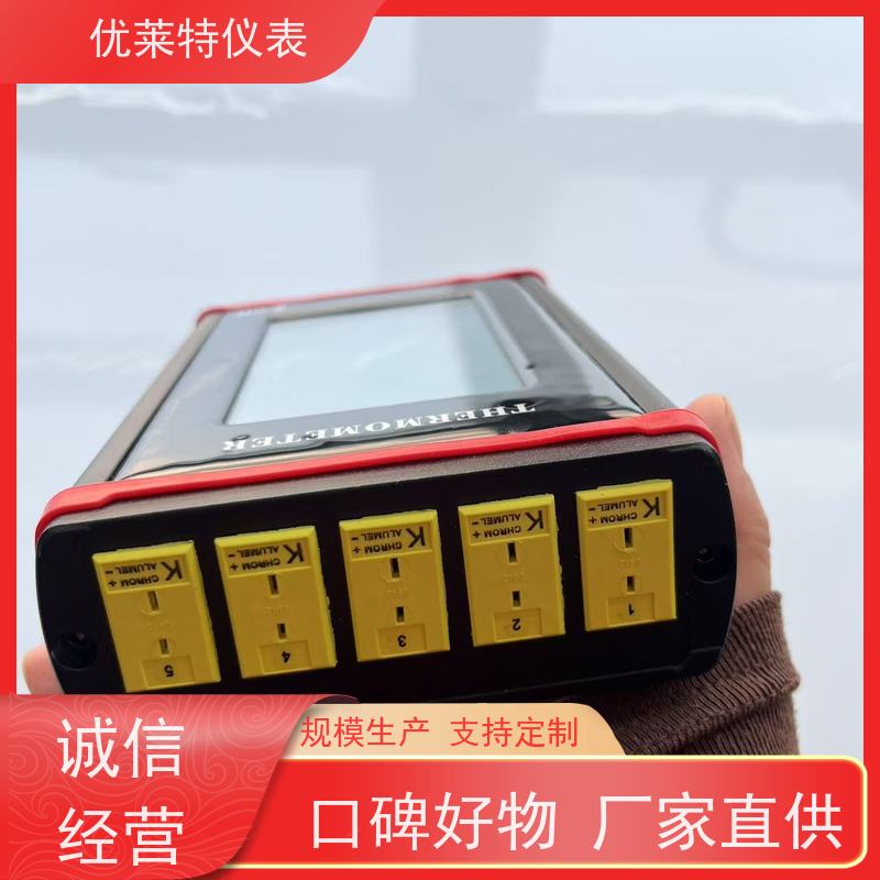 优莱特仪表 体积小易携带 热台温度校准 源头厂家
