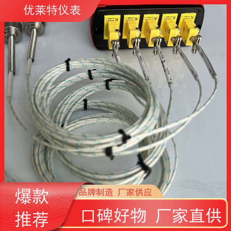 优莱特仪表 触屏控制，操作简单易懂 恒温加热台 支持定制