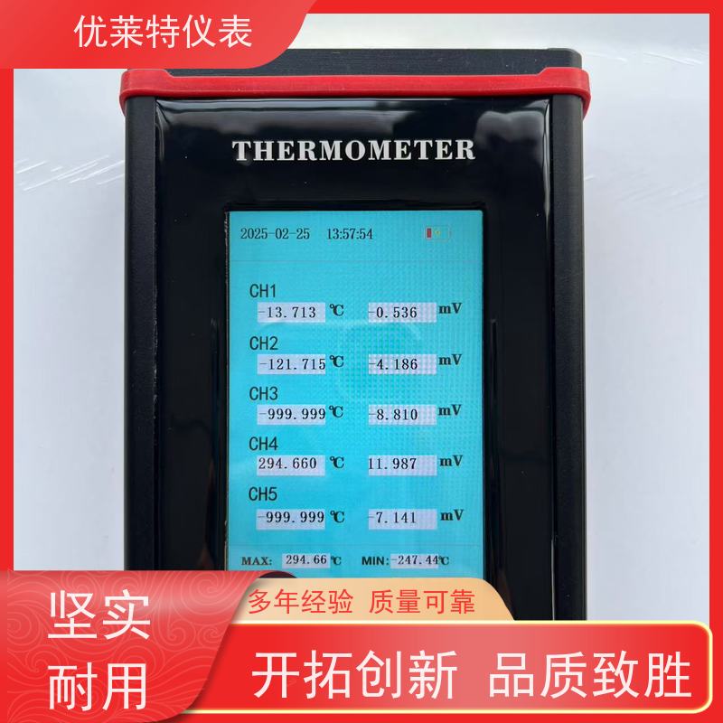 优莱特仪表 体积小易携带 恒温加热台校准装置 支持定制