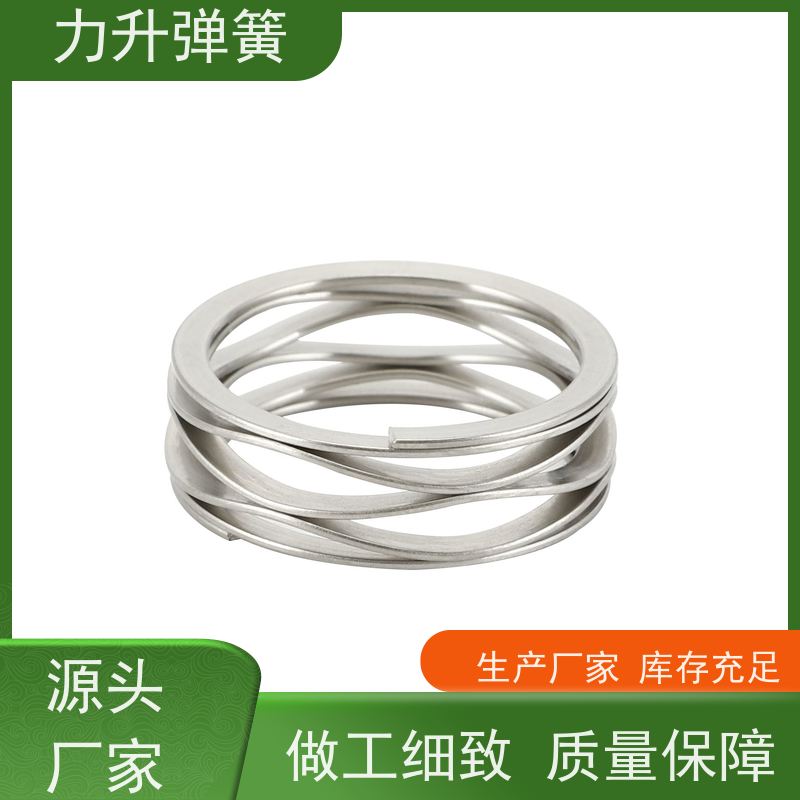 双层波形弹簧 负荷准 性能稳定 经久耐用 行业深耕 应用广泛 