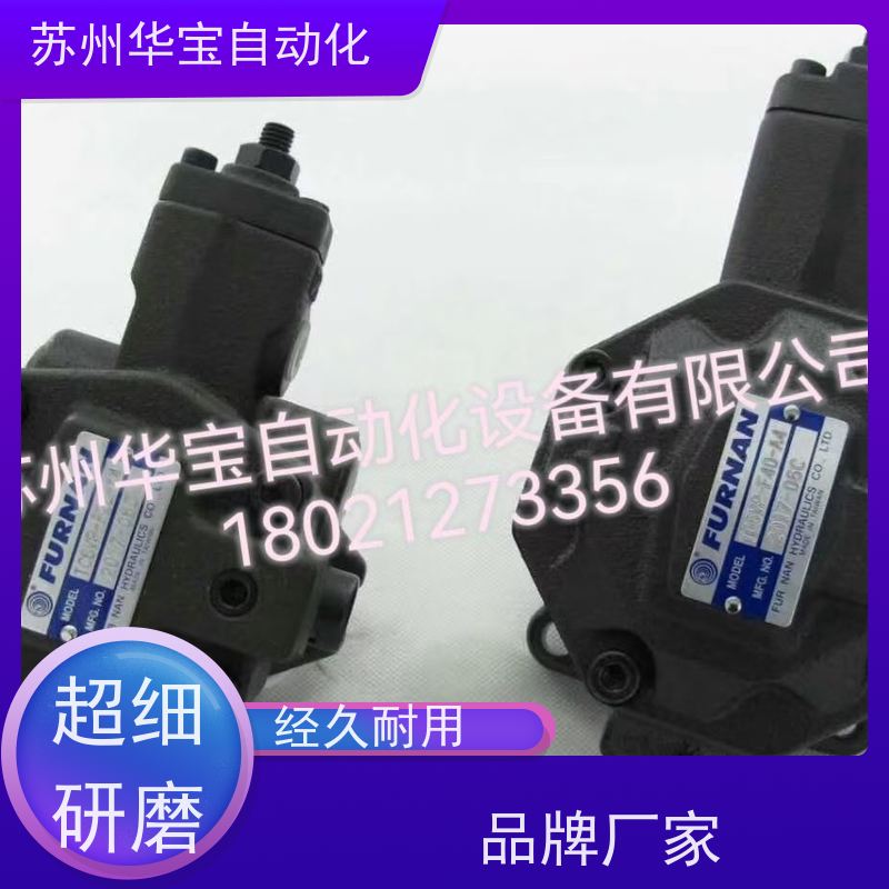 台湾叶片泵 VPV1/VPV2-12/15/20/30/40-70/55/35 VPV1-20-20