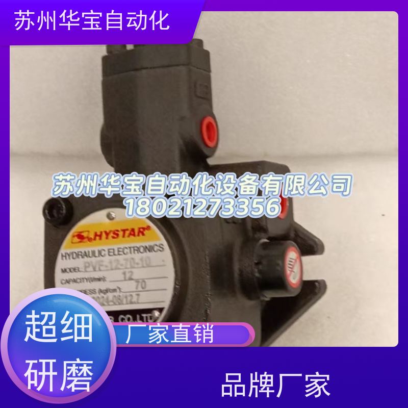 YUKEN台湾油研变量叶片泵SVPF-30-70-20油泵SVPF-40-55 SVPF-20