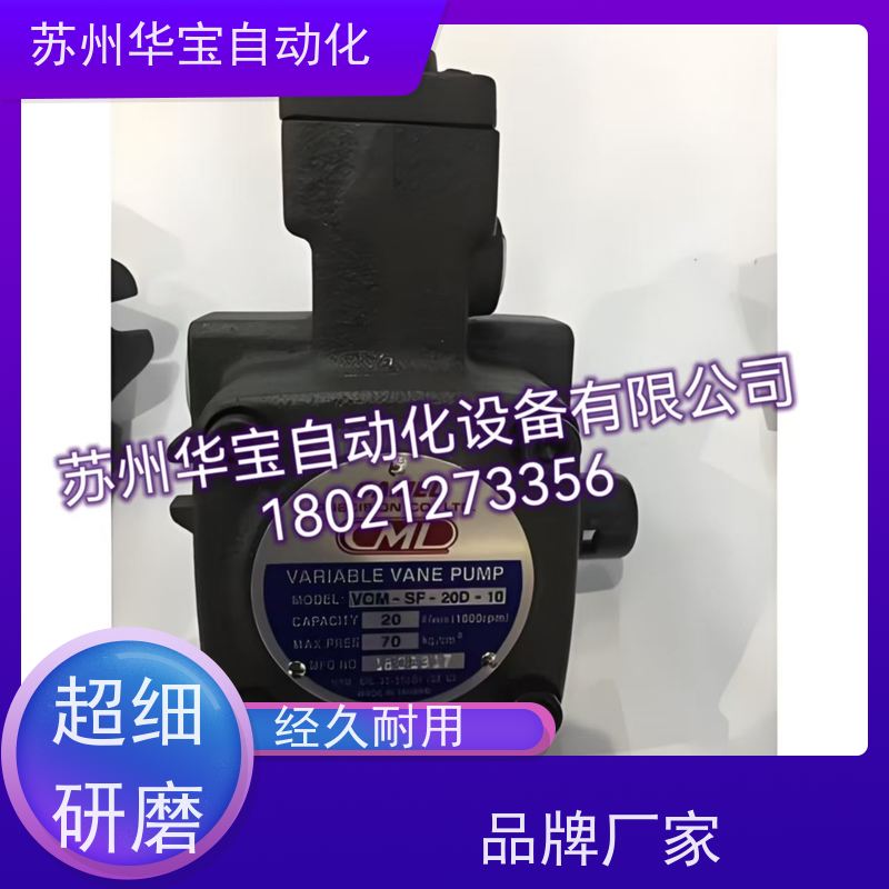 EALY台湾弋力FB1-F03R-10叶片泵FB1-F05R-10 FB1-F07R/F12R-10