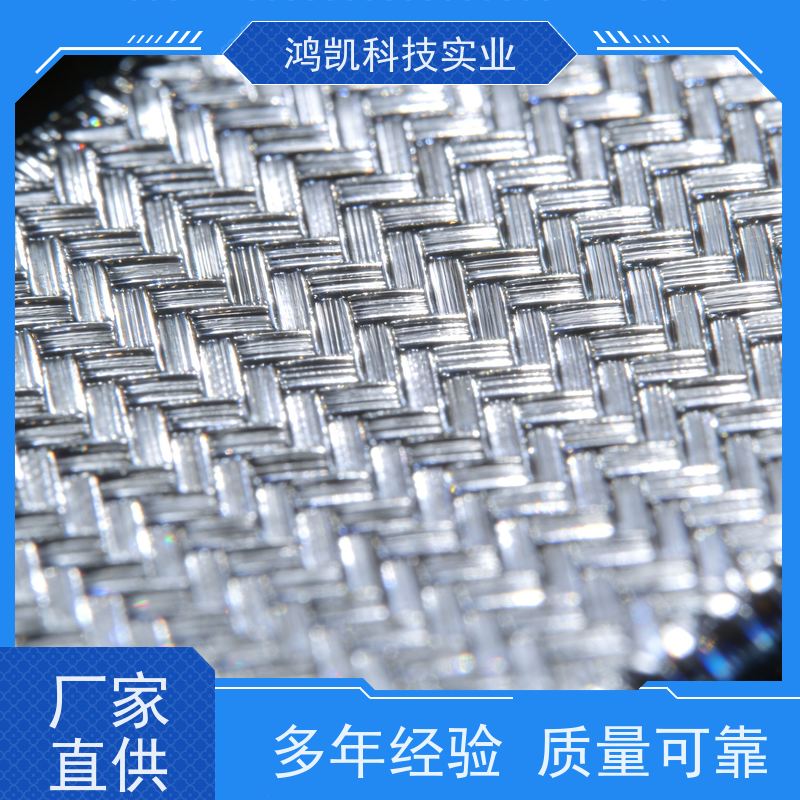 鸿凯科技实业 耐蚀镍添加剂 抗Cl-点蚀 发动机叶片专用
