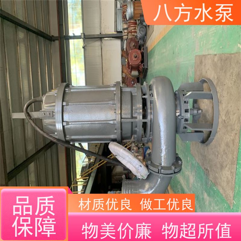 150zjq200-22-22kw 分数型细颗粒介质输送轻型结构 桩基清孔泵