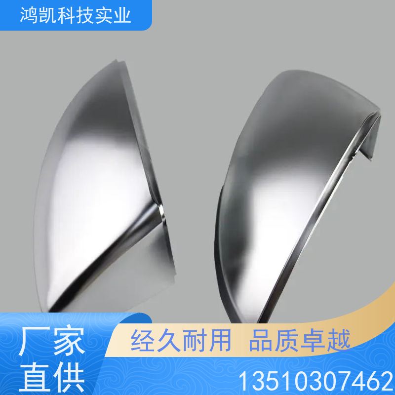 鸿凯 耐蚀镍添加剂 纳米级致密镀层 导热系数≥80W/mK
