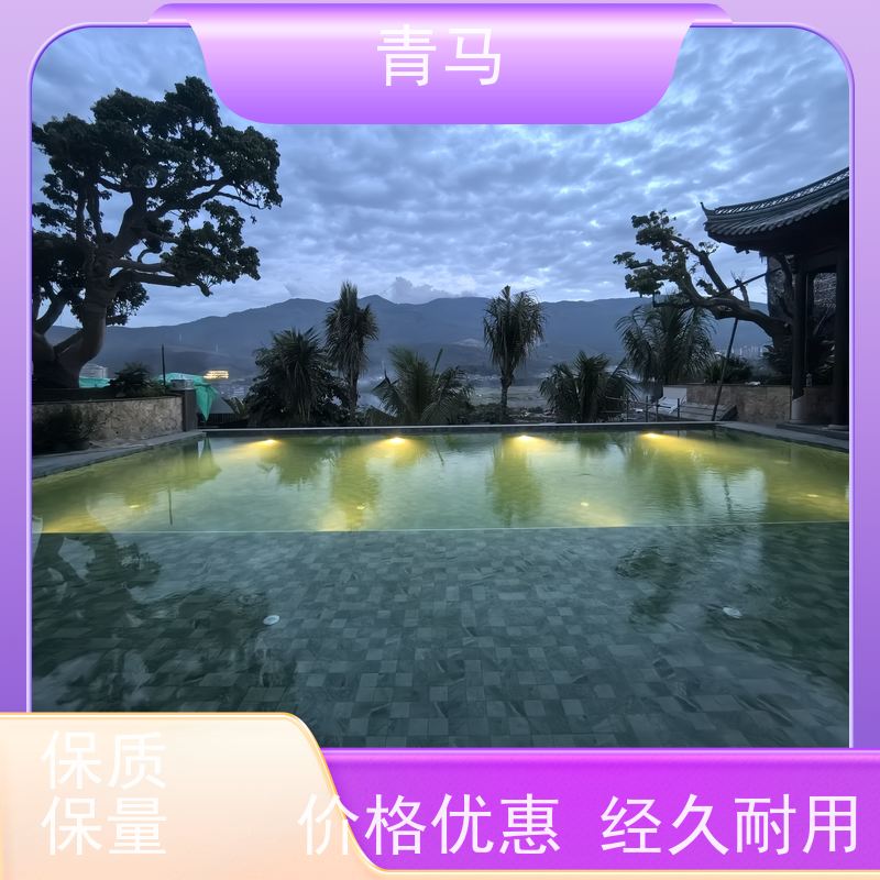 青马 无边界游泳池 适用于温泉度假村 按需定制 免费测量