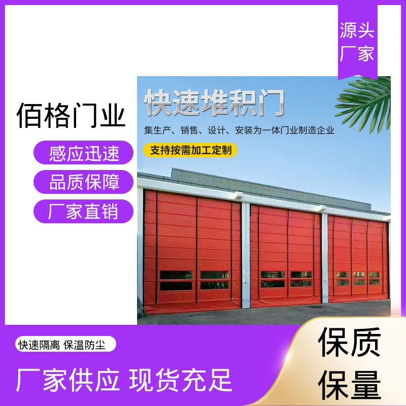 图6