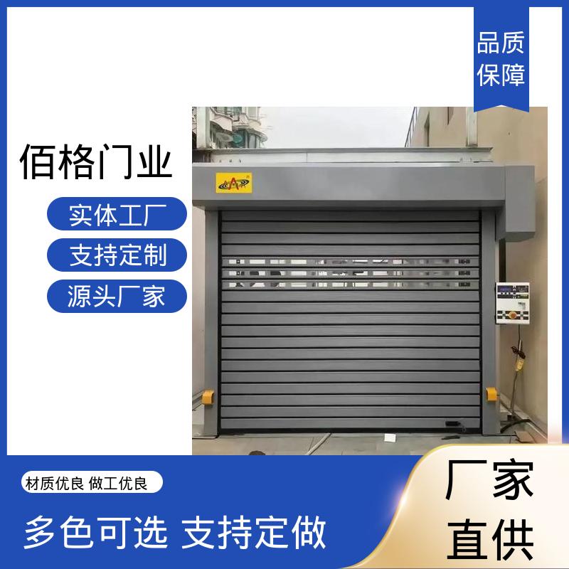 图6