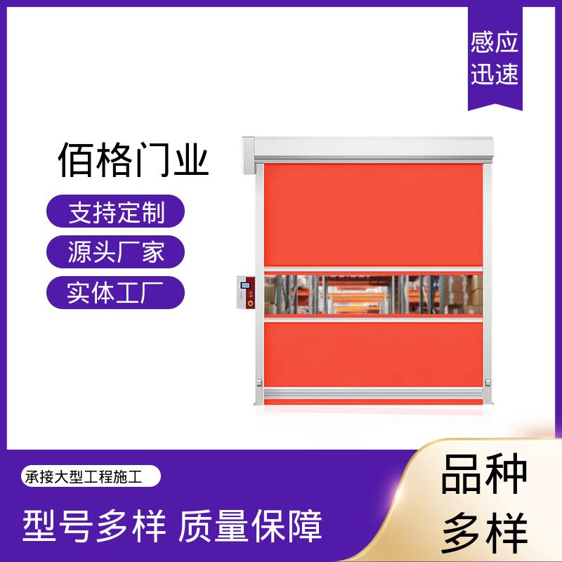 图6