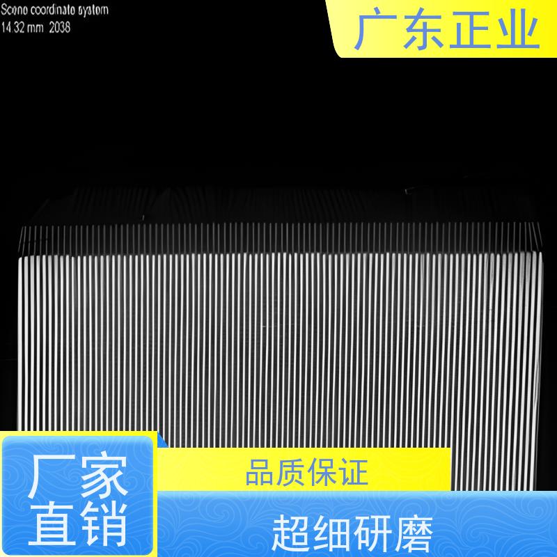 高精度 X 射线成像检测技术