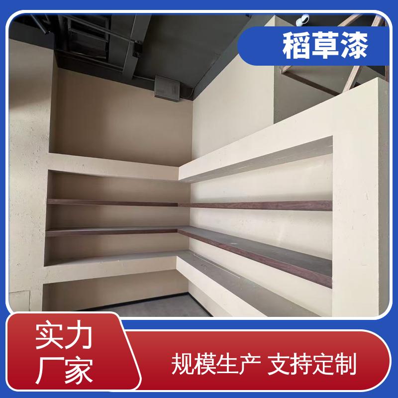 威乐森 稻草漆墙面 表干时间≤6小时 厂家供应 现货充足