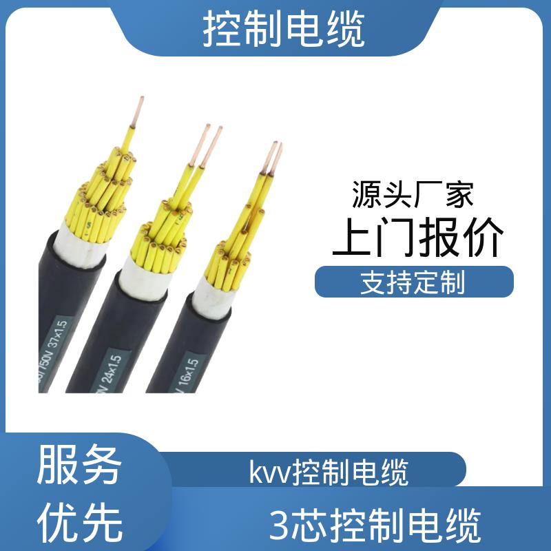恒鑫 djyvp计算机电缆 耐压测试 3000V/5min无击穿 厂家制造供应