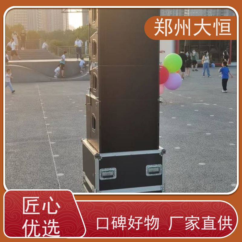 科视 建筑投影，楼体投影，山体投影 会议，演出音响