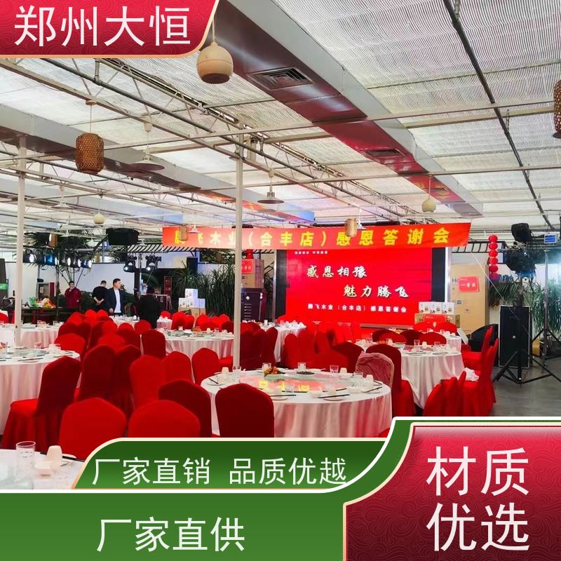 高科LED 55吋65 75 86 100吋电视机出租 会议，演出音响