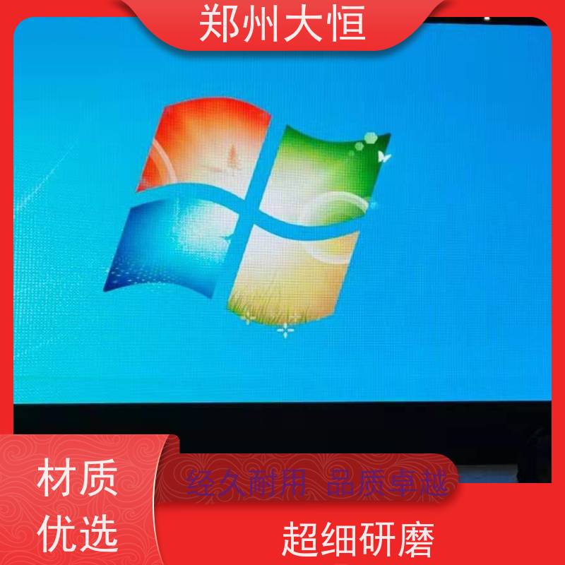高科LED 交互式平板，教学一体机 会议，演出音响